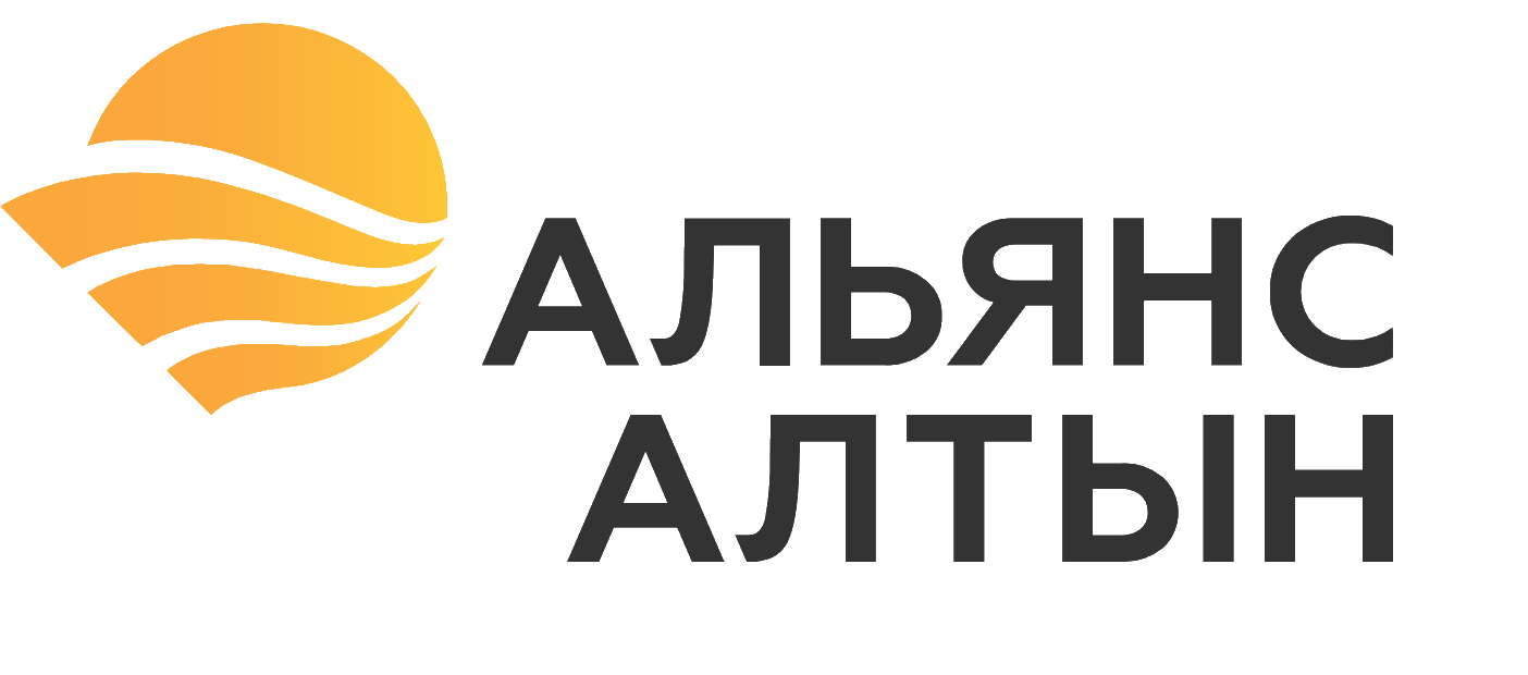 Alians